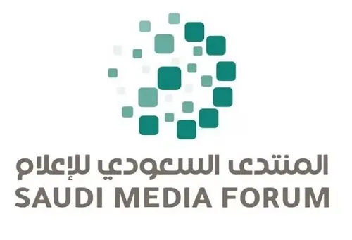 بعد غدٍ برعاية خادم الحرمين 300 خبير و150 جلسة في المنتدى السعودي للإعلام