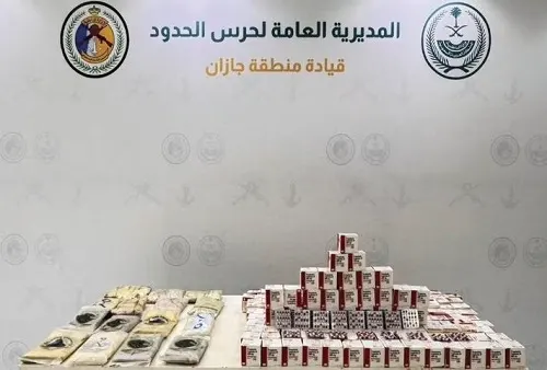 جازان إحباط تهريب 31 ألف قرص طبي و17 كليو حشيش