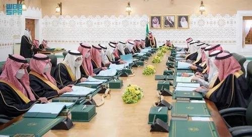 مجلس الوزراء يوافق على تنظيم اللجنة الوطنية للتربية والثقافة والعلوم