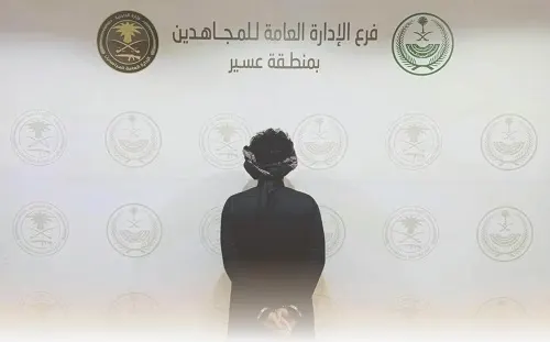 في عسير.. القبض على ناقل 16 مخالفاً لأمن الحدود