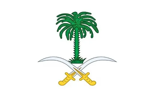 الديوان الملكي: وفاة الأمير بندر بن عبدالله آل سعود