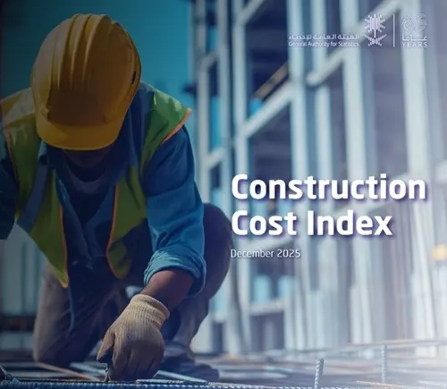 بزيادة 9.9%.. الطاقة تتصدر ارتفاعات تكاليف البناء السنوية
