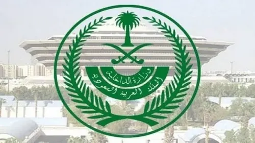 سطا على 3 ملايين ريال تنفيذ حد الحرابة بجانٍ يمني في مكة