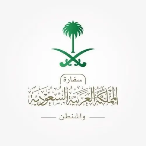 تحذيرات من عاصفة ثلجية السفارة في واشنطن تخصص 4 أرقام للطواريء