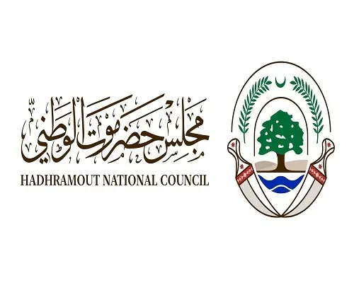 في الذكرى العاشرة للتحرير مجلس حضرموت الوطني يعلن استعادة المكلا