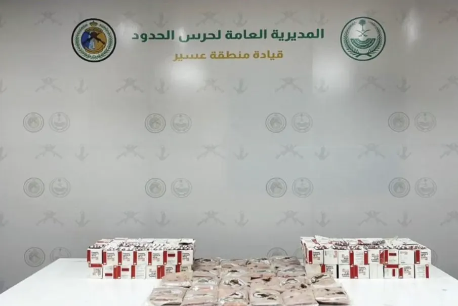 عسير.. إحباط تهريب 22 كيلو حشيش و85 ألف قرص طبي