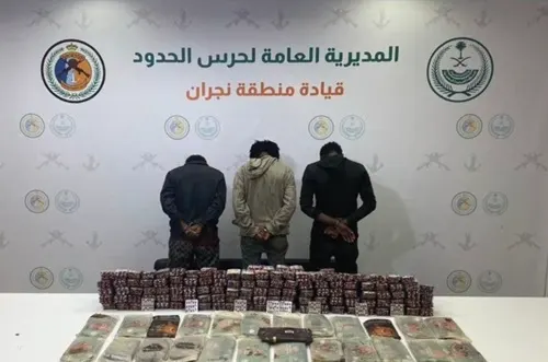 نجران.. احباط تهريب 44 ألف قرص مخدر و26 كيلو حشيش