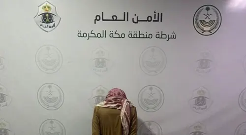 ساعدهم مواطن.. 8 متسللين في قبضة أمن الليث
