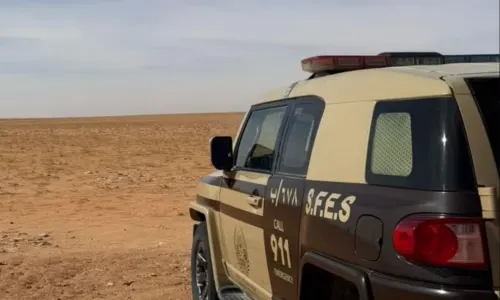 ضبط مواطنَيْن خالفا نظام البيئة