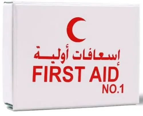 خيرية أم الحمام تدعم المدارس بـ 18 حقيبة إسعافية