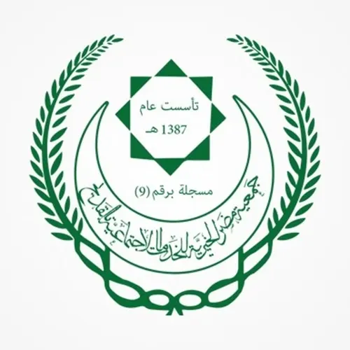 خيرية مضر: عودة تشغيل موقع التبرعات الإلكترونية