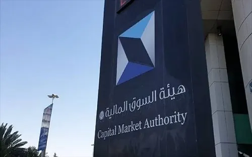 1.6 مليون مشترك سوق الصناديق الاستثمارية يتخطى 217 مليار ريال