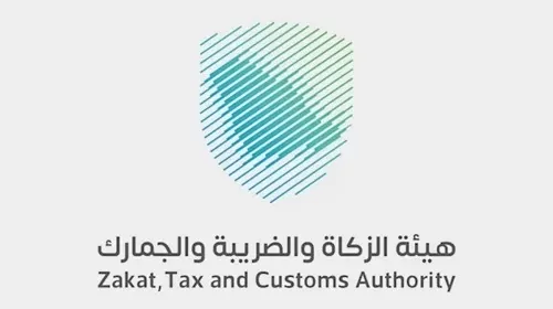 زاتكا: الخميس آخر موعد لتقديم إقرارات نوفمبر وديسمبر