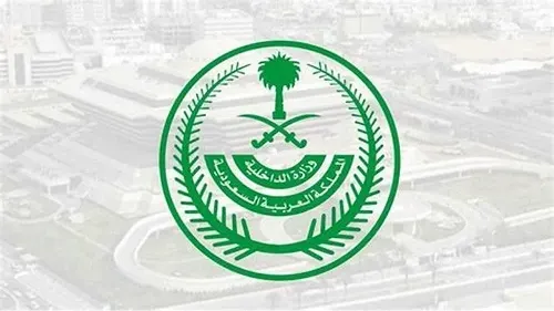 أُدين بنرويج الحشيش مرتين جازان.. تنفيذ القتل تعزيرًا في جابر المالكي