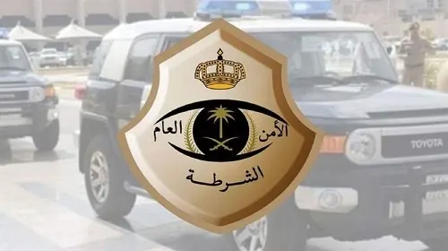 ترقية 3221 فردًا في الأمن العام