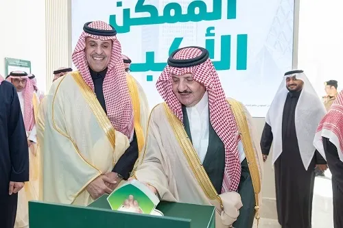 الخبر.. أمير الشرقية يرعى افتتاح مركز SNB