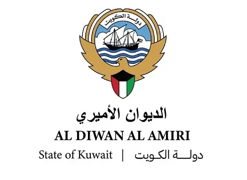 تشكيل وزاري جديد في الكويت