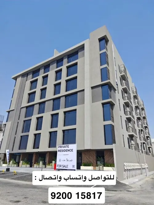 الرضا رزيدنس للوحدات السكنية.. الفرصة الأخيرة