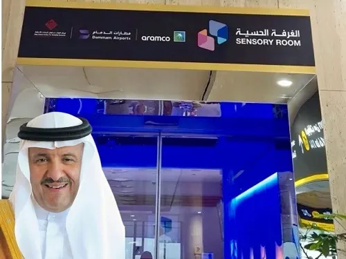 عزل آمن للصخب والقلق الغرفة الحسية.. ملاذ الخائفين في مطار الدمام