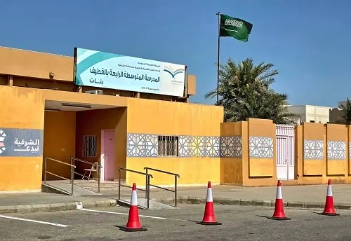للمرة الثانية خلال أسبوع.. ماس كهربائي يخلي المتوسطة الرابعة في القطيف