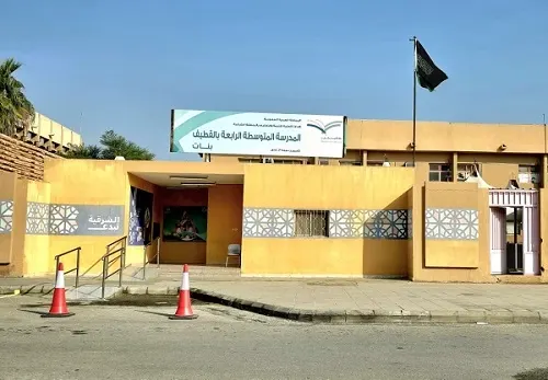 خلال أيام قليلة للمرة الثالثة.. مشاكل الكهرباء تُعلّق الدراسة في المتوسطة الرابعة
