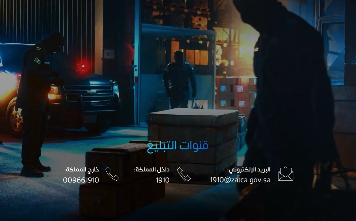 في أسبوع.. فشل تهريب 2532 مادة “تتن” و 46 مخدرات