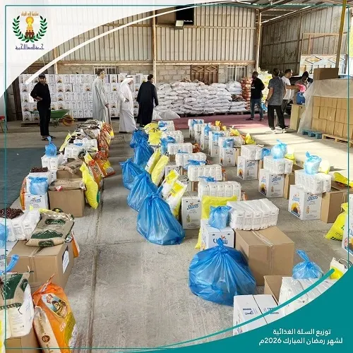 جمعية الصفا تبدأ توزيع السلال الغذائية على 1123 مستفيداً