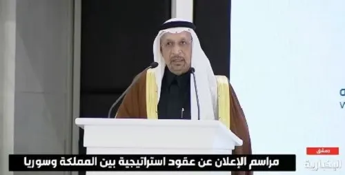 رسمياً.. إطلاق شركة طيران “ناس سوريا”