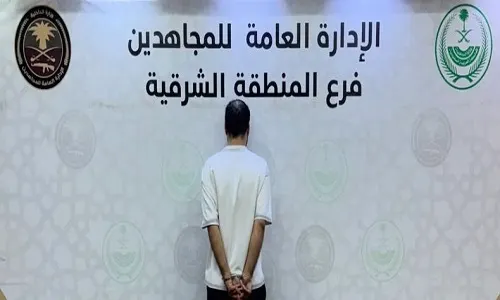 الشرقية.. مروج “شبو” في قبضة دوريات المجاهدين