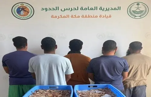 القنفذة.. رحلة صيد روبيان تنتهي في قبضة حرس الحدود