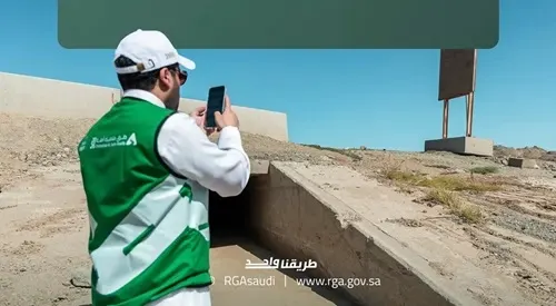 1040 ملاحظة على الطرق في الشرقية
