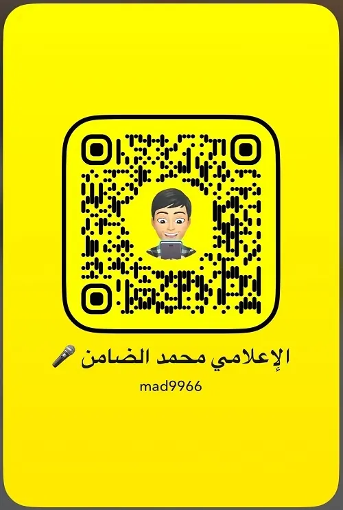 عطورات فللي لكشخة العيد