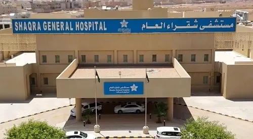 شقراء.. فريق طبي ينهي معاناة مريضة من ورم سرطاني في الرحم