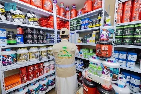 ضبط مدربي صالات رياضية باعوا “أوهام الرشاقة” عبر هرمونات غير آمنة
