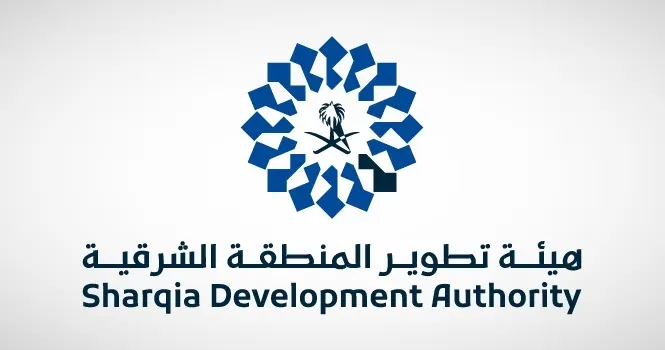 حفر الباطن مدينة ذكية