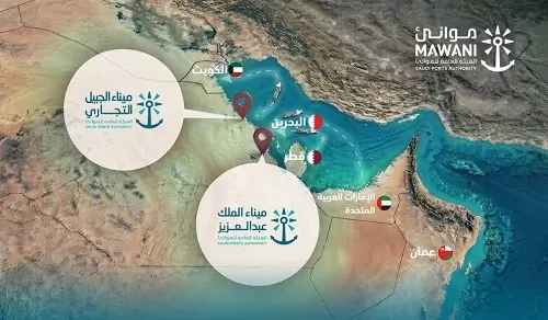 في مينائي الدمام والجبيل تمديد فترة إعفاء الحاويات الفارغة إلى 20 يوماً