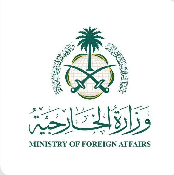 المملكة تعزي الكويت والإمارات في استشهاد جنودها