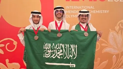 أولمبياد مندليف للكيمياء.. ميداليات روسية لـ مجتبى التاروتي وعلي باوزير وعبدالعزيز الجعيد