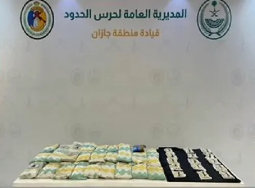 جازان.. إحباط تهريب 51 كيلو حشيش و 13 ألف قرص إمفيتامين