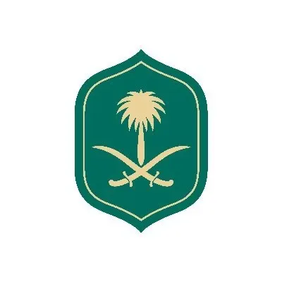 1.58 مليار ريال.. بدء إيداع أرباح الأوقاف خلال 2025م