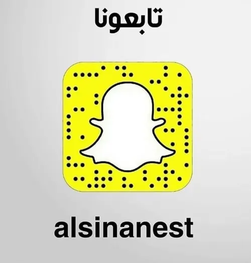 صناديق السنان.. المهر مو بس قيمة.. المهر له هيبة