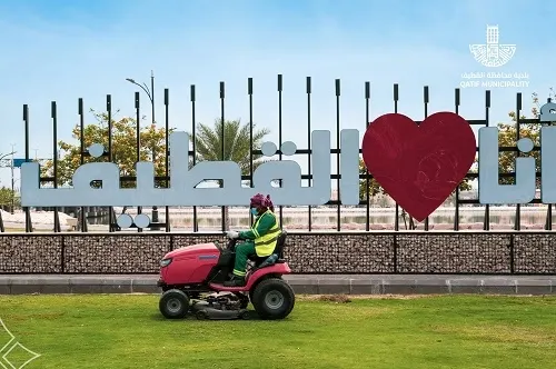 خلال الربع الأول من العام الجاري 2026م بلدية القطيف: إزالة 14 ألف م3 مخلفات و 311 حاجزاً خرسانياً