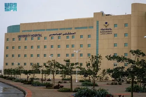 جامعة نجران: وظائف شاغرة للأطباء والصيادلة