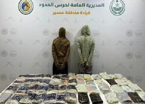 عسير.. سقوط إثيوبيين بـ 61 كيلو حشيش