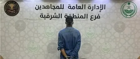 سقوط مروج حبوب مشبوهة في الشرقية