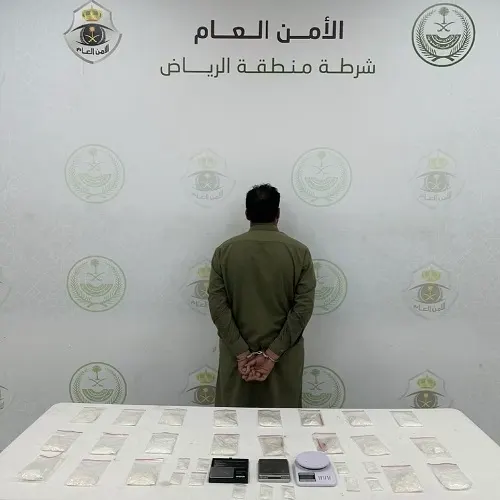 بعد الشرقية.. شرطة الرياض أوقفت باكستانياً في حوزته كيلو “شبو”