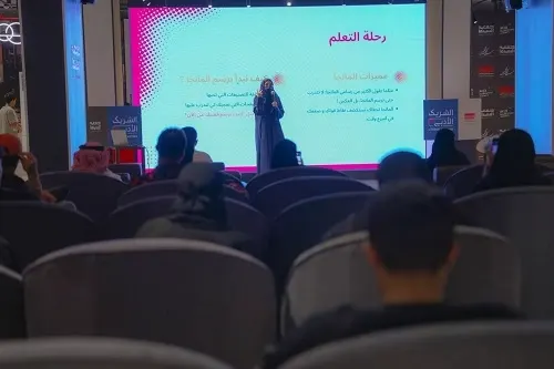 سينماتك الخبر.. إسدال الستار على “عوالم تُرسم وتُروى”