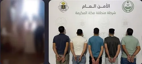 القبض على 5 مصريين تباهوا بمخالفة تنظيمات الحج