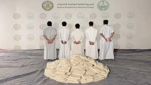 وزارة الداخلية كشفت التفاصيل ميناء الدمام.. بضاعة ورق محشوة بمليونين و734 ألف حبة مخدرات