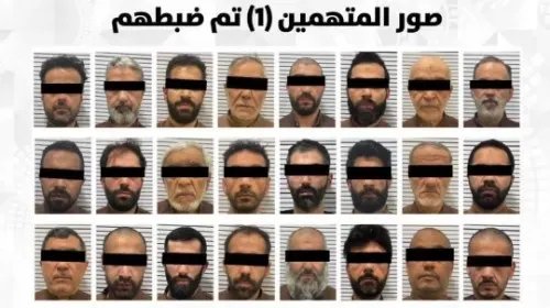 الكويت.. إحباط مخطط يستهدف المساس بأمن الدولة